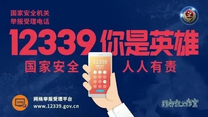 微信图片_20230413154053.jpg