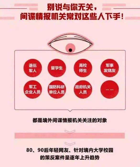 微信图片_20230413154103.jpg