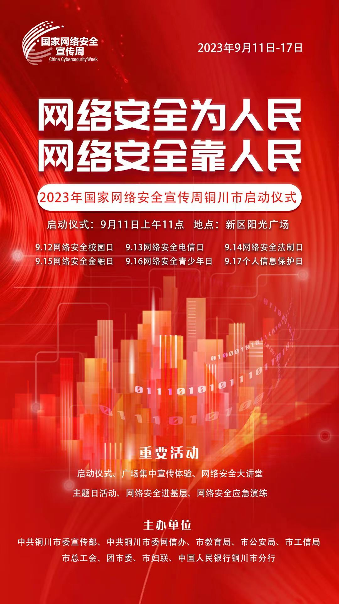 867cd46a91b6991b7248cb6a4c756dc.jpg